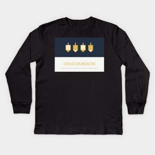 Chag Sameach Hanukkah Card Kids Long Sleeve T-Shirt